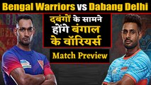 Pro Kabaddi League 2019: Bengal Warriors vs Dabang Delhi | Match Preview | वनइंडिया हिंदी
