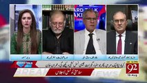 Hard Talk Pakistan With Moeed Pirzada – 16th August 2019