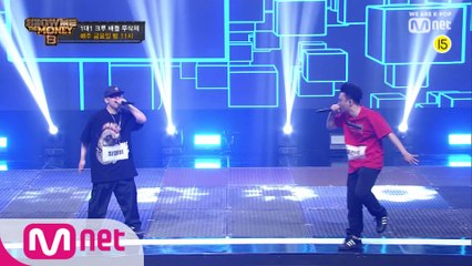 [무삭제] 부현석 VS 최엘비 @1대1 크루 배틀 Full ver.