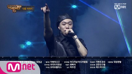 [NEXT WEEK] 충격의 연속, 패자부활전! 그리고 공개되는 프로듀서 신곡 배틀!