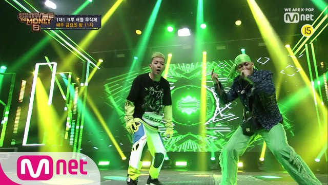 [무삭제] 제네 더 질라 VS 스웨이디 @1대1 크루 배틀 Full ver.