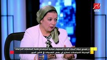 د. ماجدة نصر عضو لجنة التعليم بالبرلمان: توفير الموارد المالية لتعميم استخدام الدراجات كوسيلة مواصلات ليس أزمة