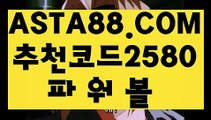 #영화아무르   ★ GCGC338.COM ★ #크러쉬            #정선카지노슬롯머신 #크러쉬  ★ GCGC338.COM ★         #라이브바둑이          #온라인카지노  ★ GCGC338.COM ★ #2018년 8월 2 #펀치넬로 https://www.cavengers119.com