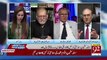 Gen(R) Khalid Lodhi Comments On Donald Trump And Imran Khan's Telephonic Contact..