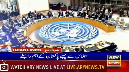 ARY News Headlines |Blast during Friday prayers leaves five martyred| 9PM | 16 August 2019