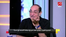 المخرج مجدي أحمد علي: أفلام الأكشن مكتسحة سوق السينما في الوقت الحالي