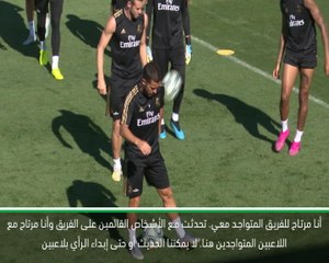كرة قدم – الدوري الإسباني: أنا سعيد بفريقي – زيدان يقلل من شائعات بوغبا ونيمار