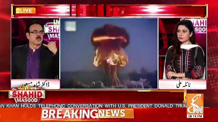 Koi Dunya Mein Aisi 2 Atomi Quwwatein Nahi Hain Jinki Sarhadein Sath Hon - Dr Shahid Masood