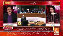 Kashmir Ka Masla Wahan Tak Pohanch Gaya Jahan Tak Nahin Pohancha Tha Kabhi Pichlay 50 Saalon Mein..-Dr.Shahid Masood