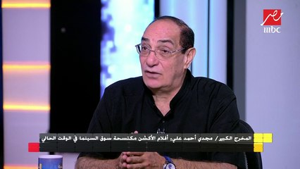 المخرج مجدي أحمد علي يكشف كواليس مشاركة نجله أحمد في فيلم "مولانا"