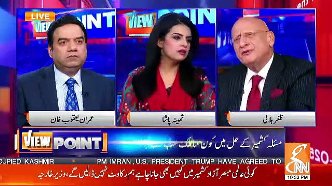 Jab Zafar Hilaly Ne Ek Army Captain Aur Lieutenant Se Pucha Ke Tum Larte Kese Ho To Kia jawab Dia.. Watch