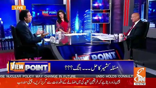 Ye Hamare Lie Expectations Ke Lihaaz Se Aik Boht Bara Shikast Hai.. Zafar hilaly On UN Security Council Meeting