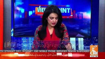 Zafar Hilaly Response On Indian Defence Minister's Statement On Nuclear Weapons..