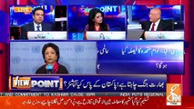 Zafar Hilaly Response On Shah Mehmood Qureshi's Press Conference On UN Security Council Meeting..