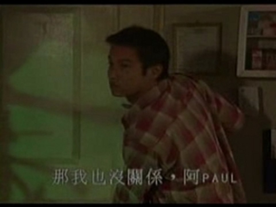 Tung Hoanh Tu Hai EP7C