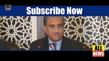 FM Shah Mehmood Qureshi press conference after UNSC meeting 16 August 2019 | Kashmir Issue | UNO