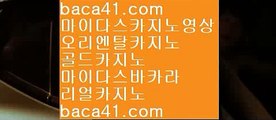 말라테로빈손▦▦▦필항공▦baca41.com▦피망카지노▦필리핀종합정보여행커뮤니티▦baca41.com▦▦▦말라테로빈손