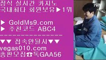 마닐라카지노위치 № PC바둑이 【 공식인증 | GoldMs9.com | 가입코드 ABC4  】 ✅안전보장메이저 ,✅검증인증완료 ■ 가입*총판문의 GAA56 ■사이트 추천 ㎯ 사이트 추천 ㎯ 마닐라호텔 카지노 ㎯ Live score № 마닐라카지노위치