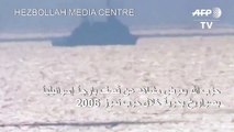 حزب الله يعرض للمرة الأولى مشاهد عن قصف بارجة إسرائيلية في 2006 بصواريخ بحرية