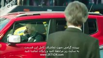 سریال ترکی تلخ و شیرین دوبله فارسی -  64 Talkh va Shirin