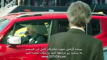 سریال ترکی تلخ و شیرین دوبله فارسی -  64 Talkh va Shirin