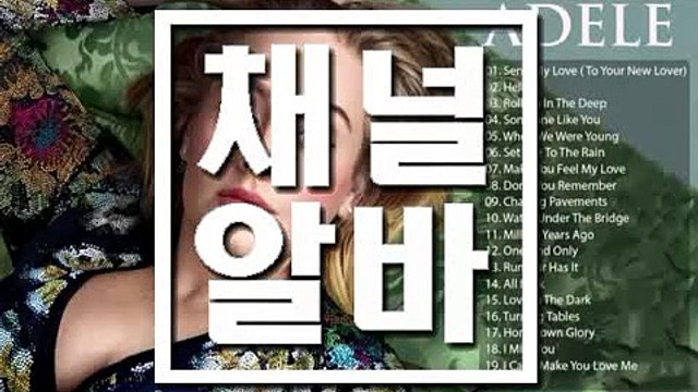 경기출장후기  『『 CHANNELAlba.com 』』 경기출장후불  ↓  채널알바  경남사천출장  ↕  계산택지노래방