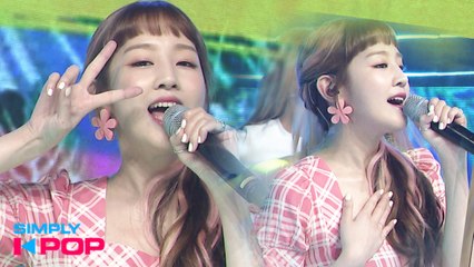 [Simply K-Pop] Park Boram(박보람) - Do as i like(싶으니까)