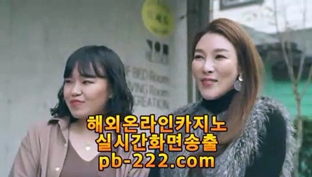 바카라줄타기▨▨▨인터넷바카라♣pb-2020.com♣온라인바카라♣인터넷카지노♣온라인카지노♣카지노♣마이다스카지노♣솔레어카지노♣씨오디카지노♣필리핀카지노♣▨▨▨바카라줄타기