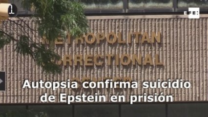 América al día en 60 segundos: viernes 16 de agosto