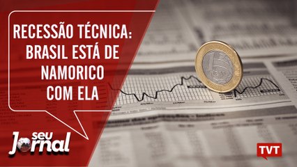 Recessão técnica: Brasil está de namorico com ela