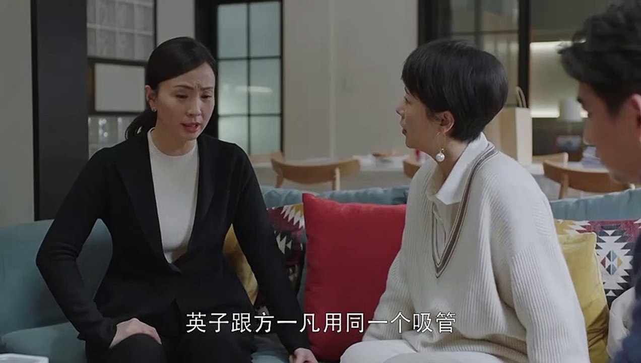 《小歡喜》精彩CUT 方一凡和英子間接接吻 宋倩發瘋找文潔