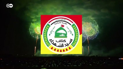 البشير شو - الجمهورية _ المحكمة - القسم الاول