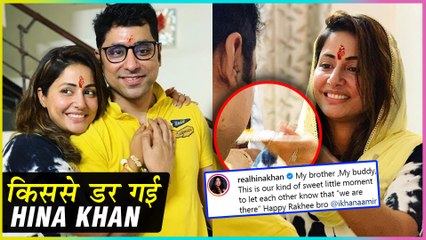Hina Khan BANS Her Fans | INSULTED For Celebrating Raksha Bandha