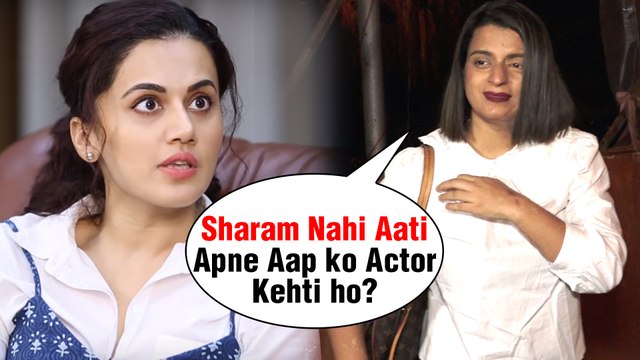 Kangana Ranaut’s Sister Rangoli INSULTS Taapsee Pannu Again | Sasti COPY | Mission Mangal