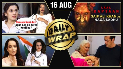 Taapsee INSULTED Kangana, Kangana's Independence Day Video, Laal Kaptaan Teaser | Top 10 News