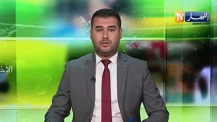 ويلفريد نديدي عشت صيفا رائعا إلى غاية هدف محرز في نصف نهائي الكان