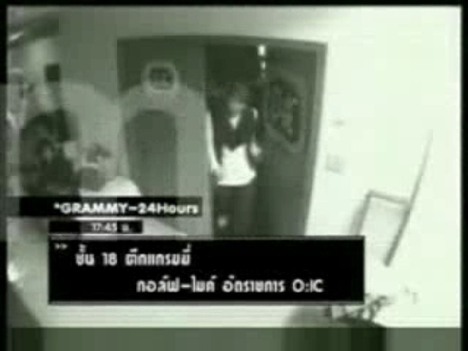 Gmm 25yrs 24hr Golf-Mike