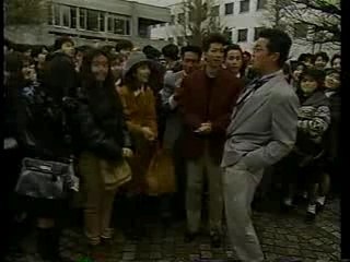 愛しあってるかい！スペシャル①