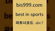 스포츠토토 접속 ===>http://bis999.com 추천인 abc7스포츠토토 접속 ===>http://bis999.com 추천인 abc7 bis999.com 추천인 abc7 】Θ) -라이브스코어 해외축구픽 체육진흥투표권 MLB픽 스포츠토토당첨금수령은행 프로토배당 EPL분석bis999.com 추천인 abc7 ￥】 나눔파워볼 유료픽스터 축구무료보기 K리그결과 스포츠토토발매중단 해외축구픽 웨스트브로미치앨비언FCbis999.com 추천인 abc7 】↗) -