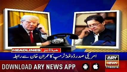 ARY News Headlines |Rangers nab six ‘street criminals’ in Karachi| 10AM | 17 August 2019