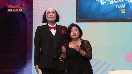 [선공개] 박나래도 인정한 돌아이(?) 방청객들? (feat. 직쏘 이상준)