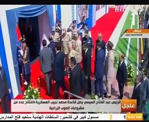 السيسى يصل مقر افتتاح 1300 صوبة زراعية على مساحة 10 آلاف فدان