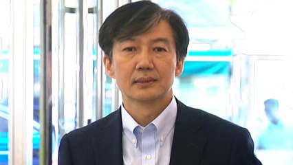 조국, 주말도 '청문회 준비'...대응책 고심 / YTN