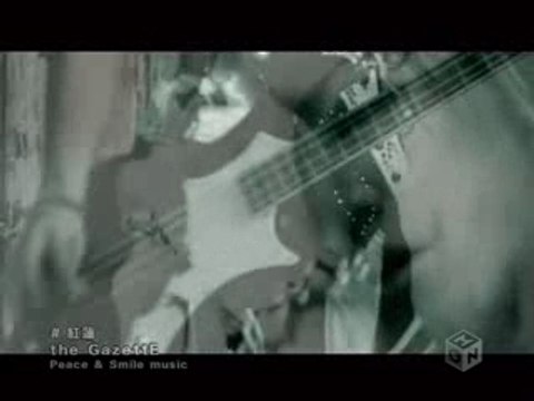 [PV] The GazettE - Guren