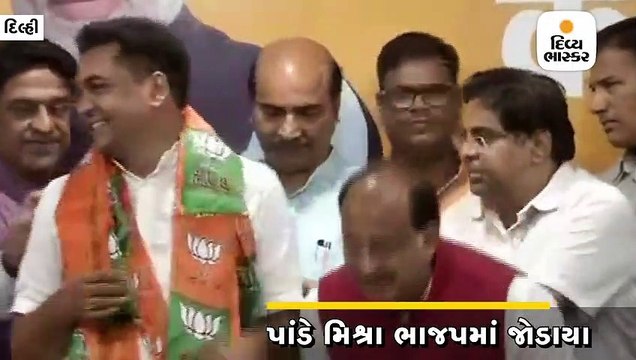 આમ આદમી પાર્ટીમાં મોટું ભંગાણ, કપિલ મિશ્રા- રિચા પાંડે મિશ્રા ભાજપમાં જોડાયા