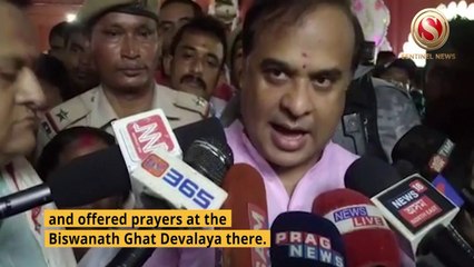 Dr. Himanta Biswa Sharma Minister of Health today visited the historic Biswanath ghat