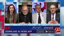 We have to appreciate Foreign office role in gathering support for Kashmir cause - Gen Khalid Naeem