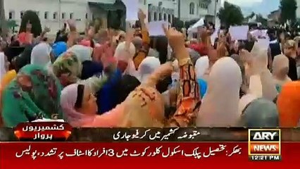 Thousands of Kashmiri women take to the streets against abrogation of article 37