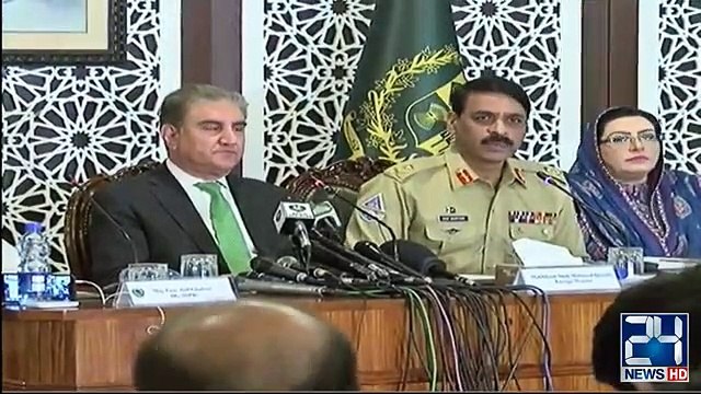 Shah Mehmood Qureshi & DG ISPR Press Conference On Kashmir