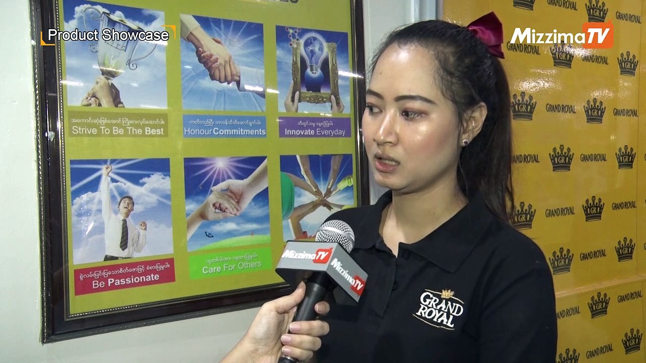 #Product Showcase  GRAND ROYAL COMPANY ရဲ႕ထုတ္လုပ္မႈစက္ရံုသို႔ေလ့လာေရးခရီးစဥ္